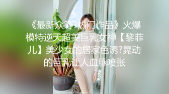 淫娃御姐✿ 曼妙身姿紧致身材推特女神▌甜心宝贝▌美乳老婆榨精计划 极湿蜜穴色诱插入 兽欲倍增暴力抽射