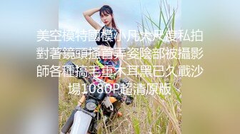 00后巨乳小母狗骚出天际 主动骑乘伺候主人 呻吟勾魂