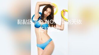 精挑细选补漏✅家庭摄像头破解入侵真实偸_拍男女各种激烈性生活✅出租房情侣上演教科书式性爱 (4)