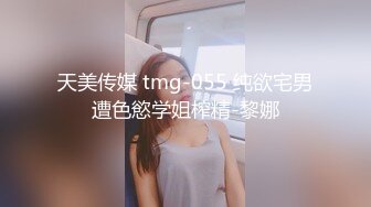 后入认证做爱