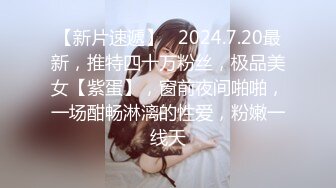 【新片速遞】蜜桃传媒 PMC020 绿帽老公为了借钱不惜给老婆下药 让兄弟操