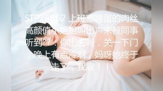 MSD-169为业绩献身的女销售