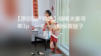 [2DF2]有钱胖男酒店连着网约2位高气质模特身材漂亮外围兼职女等不急半脱裤子拿着肉棒就往人家嘴里塞干的美女尖叫 1 [BT种子]