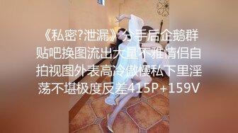 6/18最新 风情姐妹花吃奶抠逼双头道具一起抽插诱惑刺激狼友VIP1196