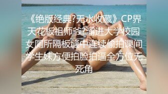 漂亮小少婦 有感覺嗎 我進去了 舒服嗎 在家被小夥無套輸出 射了一逼口.