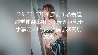 《宅男精品重磅》OnlyFans花瓶网红电竞女主播巨乳反差婊gatitayan私密不雅自拍视图流出932P 8V