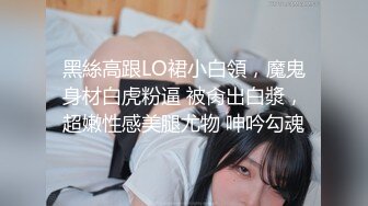  苗条老婆小夫妻出租屋卫生间卖力交再回到床上女上位骑上来