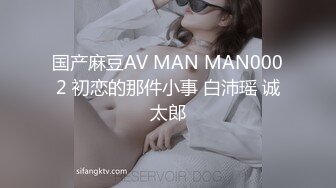 商场女厕全景偷拍女神级的少妇鲍鱼已经发黑了