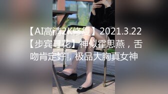 【新片速遞】邻家妹妹！极品美少女七七！看着乖巧情趣内裤，特写视角扣多毛骚穴，爽的流出白浆，极度诱惑