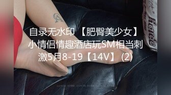 蜜桃影像传媒 PME100 用大屌导正调皮的大奶妹妹 孟若羽