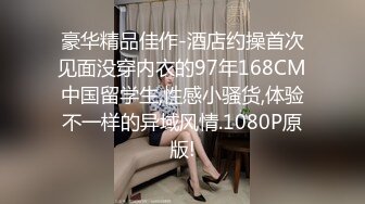 【反差婊子】20套反差婊子生活淫乱视图合集⑧