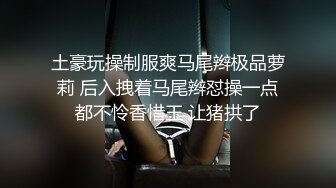 【SEVEN】高级VIP-3月最新福利！E罩杯天然大胸大屁股翘臀女神，被大神大力操的窒息式叫床 浑身发抖！黑丝美腿是亮点