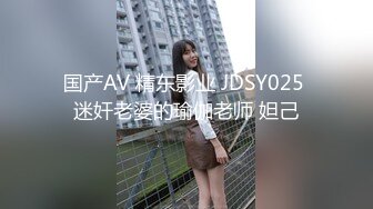 台湾SWAG美女Daisybaby女主播爸爸打電話來一邊幹她一邊講電話