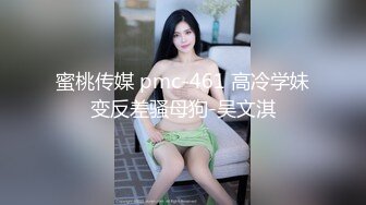 【超顶❤️鬼父乱伦】女儿婷宝✿ 最享艳福淫兽父亲 操完她闺蜜再操女儿 一天艹俩要虚了 好奇猫咪还看着主人操穴