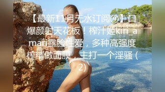 肉欲系气质美女！大奶肥臀小秀一波！掏出奶子揉捏，屁股又翘又大