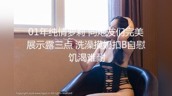 短发健身妹子上位啪啪 这屁屁很Q弹 被内射 狂抠自己骚逼 精液淫水喷了一床