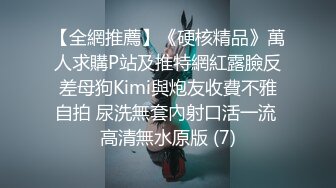 小宝寻花约了个短发白衣甜美萌妹啪啪，沙发上调情口交掰穴摸逼骑乘猛操