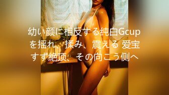 FC2PPV 2908567 【個人撮影】男性経験の少ないコスプレ撮影会参加娘に中出し