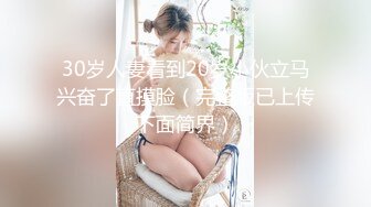 校园霸凌事件⭐几个职高的妹子打架可真狠⭐衣服都打掉了