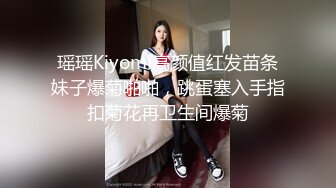 上海某高校大学生和老外同学啪啪,老外J8真大,以后分手,国内老哥怕无法满足了