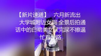 漂亮伪娘 你操我逼还是后面 你有逼吗 啊你射啦 吃了半天鸡 插入操了几下就射了