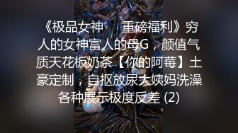 吃货小绿的四个最近视频