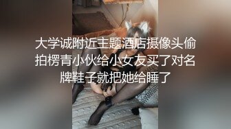 重磅来袭 OnlyFans极品网红模特 Tharinton(nimtharin)福利合集[344P+19V/1.43G]