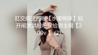 舞蹈文藝反差婊,文藝寫真之下盡顯反差本質,KFC把奶子露出放桌上117P+47V