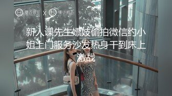 甜蜜护送4结局-她是我永远追逐的女神的!