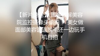 P站著名博主淫欲少妇法籍亚裔「Nicolove」OF露脸性爱私拍 顶级亚裔网黄挨操阿黑颜【第二弹】