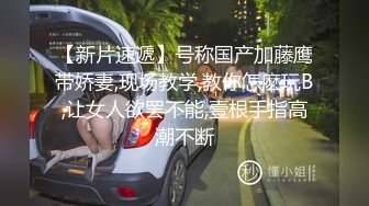 肥猪哥周末约女同事吃饭趁她不注意下药迷翻 带回酒店各种姿势爆插她的大肥鲍 (1)