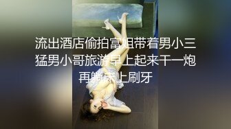 精品大作纹身猛男享受性感女模精油催情按摩肉棒雄起主动骑乘