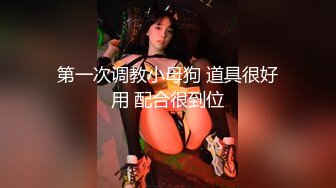 [完整版] 嗨操舞蹈生小鲜肉