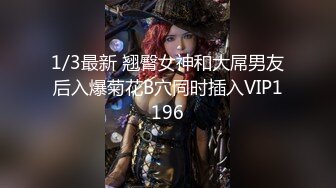 香港女生 大尺度无水印精品收藏公寓手指插逼私拍套图[369P+2V/2.15G]