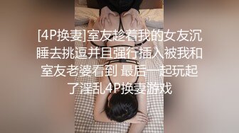 魔手外购《经典明星走光曝光》3