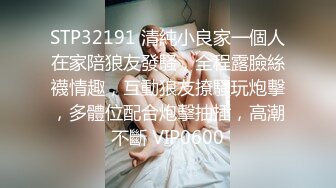 ❤️贵在真实大圆床房上帝视角欣赏数对男女开房激情啪啪，年轻就是好还有带情趣道具的，一对比一对生猛