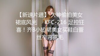 -星空无限传媒XKTC022闷骚警花羞辱废物老公大尺度直播肉欲四射