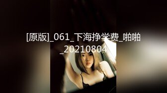 STP24419 【大一妹妹】医学院校花  清纯大眼萌妹子 露脸家中厕所自慰 粉嫩的鲍鱼里淫液喷涌 00后新鲜胴体任你欣赏