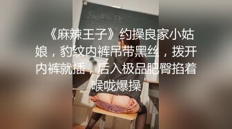 让人愉悦的呻吟