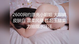 【重磅推荐✿校园女神】清纯靓丽学姐 外表清纯靓丽床上风骚 极品蜜桃小丰臀骑乘 极品反差 视觉感超强