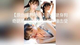 顶级校花女神【黑丝秘书】在职车模來著~22CM大吊啪啪狂操