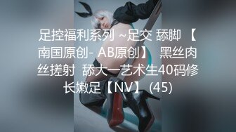 继续操老婆无毛逼