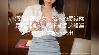 最强小三在爱情里面不被爱的才是第三者❤️SWAG原创长片