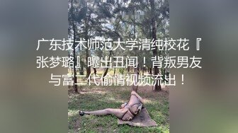 ❤️极品反差婊❤️清纯可爱素颜小美女与男友啪啪，超爱吃黑吊技术一流，艹起来简直完美至极