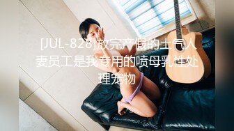 商场女厕近距离偷拍 穿透明内裤美女的小黑B