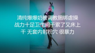 凌乱酒店房间，无套露脸操女神，跟着音乐的节奏慢慢来回抽查