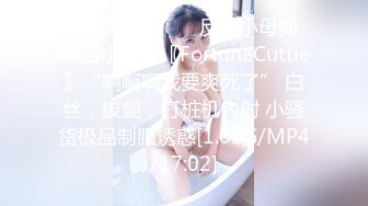 麻豆传媒 MKY-MG-007 深夜舒压会所 把新来的美女技师