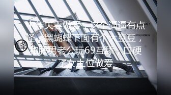 叮叮映画 DD-002 爱情故事 谎言后的诺言 我願獻上貞操