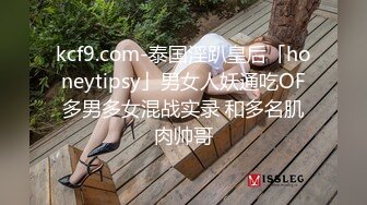 爆乳肥臀的金发熟女最喜欢被黑人肏OfficerJane资源合集【32V】 (4)