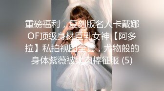 STP14034 疫情期间放假在家小夫妻 高颜值极品微胖老婆 逼肥毛多性欲旺盛 口活舔棒 丰臀后入超带感